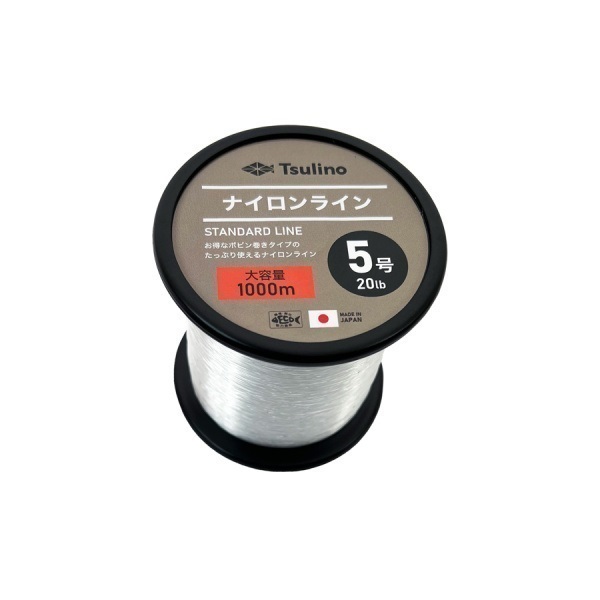 ナイロンライン 1000m(5号)